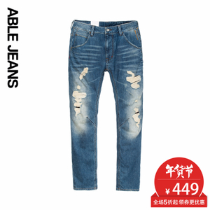 ABLE JEANS 265801015