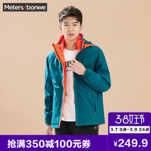 Meters Bonwe/美特斯邦威 601432