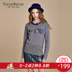 Teenie Weenie TTKW54V92Q