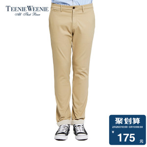 Teenie Weenie TNTC5FT43I