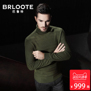 Brloote/巴鲁特 BA5560717