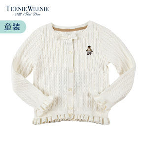 Teenie Weenie TKCK63851A