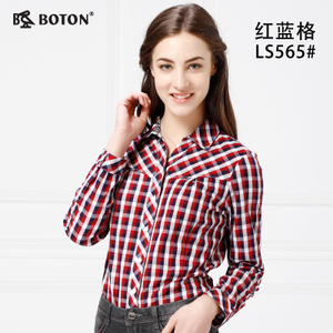 Boton/波顿 LS565