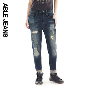 ABLE JEANS 265901037