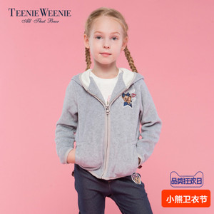 Teenie Weenie TKMW64T51K