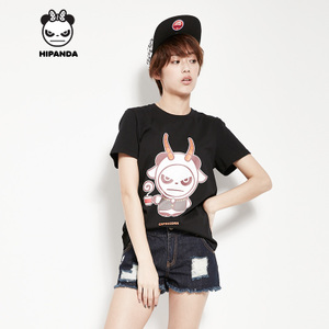 Hi Panda 4161112981