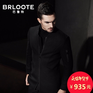Brloote/巴鲁特 BW1539638