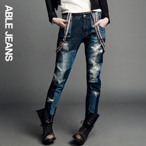 ABLE JEANS 265901056