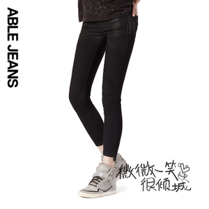 ABLE JEANS 275901019