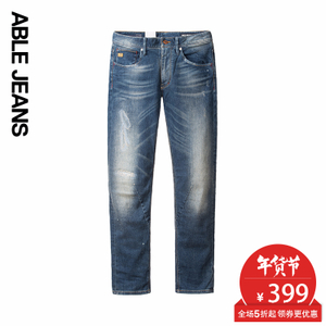 ABLE JEANS 265801031