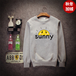 灵篮 sunny