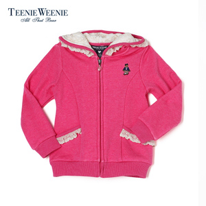 Teenie Weenie Pink