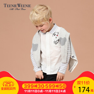 Teenie Weenie TKYA63701B