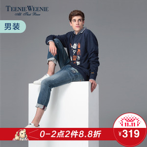 Teenie Weenie TNTJ64904B