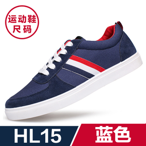 Jixiram/吉喜公羊 HL15