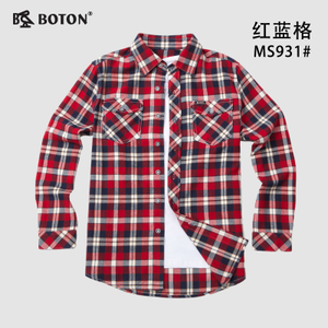 Boton/波顿 MS931