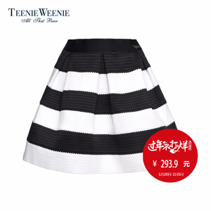 Teenie Weenie TTWH53802B