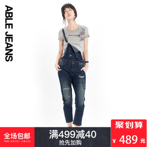 ABLE JEANS 272902301