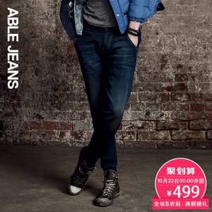 ABLE JEANS 266818002