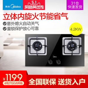 Midea/美的 Q360B