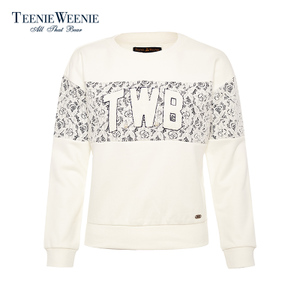 Teenie Weenie TTMW51193Q