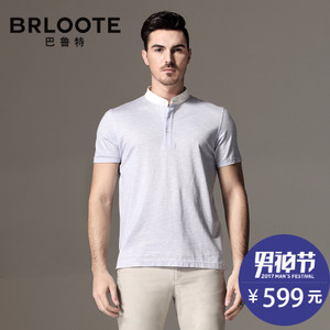 Brloote/巴鲁特 BW6051009