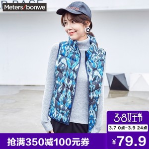 Meters Bonwe/美特斯邦威 237979