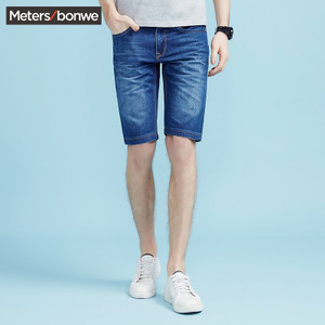 Meters Bonwe/美特斯邦威 602700