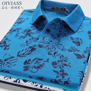 OIVIASS 85240002-B