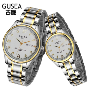 GUSEA GS1031