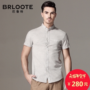 Brloote/巴鲁特 BS6652021