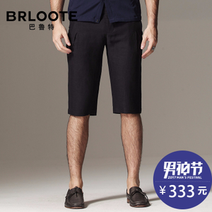 Brloote/巴鲁特 BS6654030