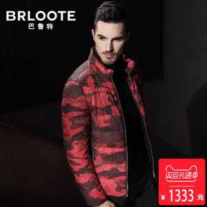 Brloote/巴鲁特 BA5581503