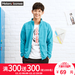 Meters Bonwe/美特斯邦威 601241