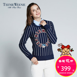 Teenie Weenie TTKW54915B