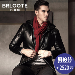 Brloote/巴鲁特 BA1697316