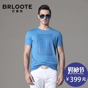 Brloote/巴鲁特 BX2625158