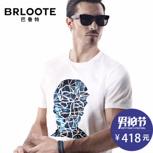 Brloote/巴鲁特 BX1611113