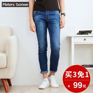 Meters Bonwe/美特斯邦威 602703