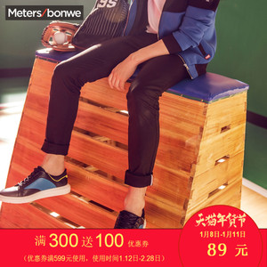 Meters Bonwe/美特斯邦威 753116