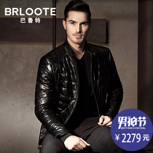 Brloote/巴鲁特 BA1697313