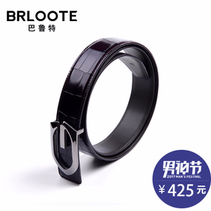 Brloote/巴鲁特 BA1653939