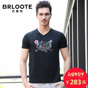 Brloote/巴鲁特 BH2931015
