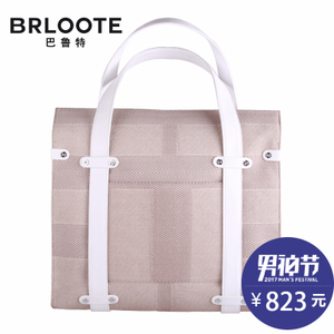 Brloote/巴鲁特 BG31S9006