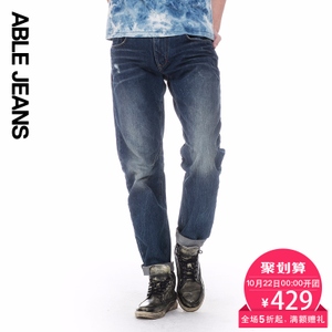 ABLE JEANS 267801934