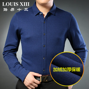 LOUIS ⅩⅢ/路易十三 L5A5223