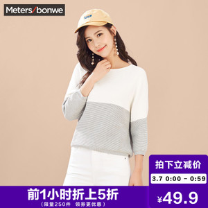 Meters Bonwe/美特斯邦威 603070