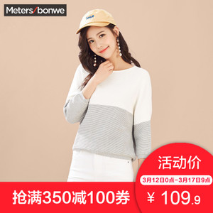 Meters Bonwe/美特斯邦威 603070