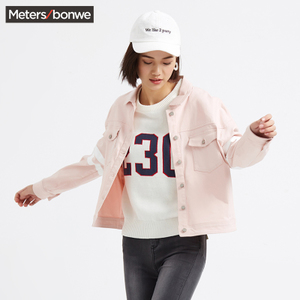 Meters Bonwe/美特斯邦威 245561