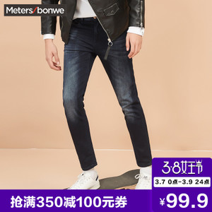 Meters Bonwe/美特斯邦威 602724